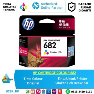 HP CARTRIDGE COLOUR 682