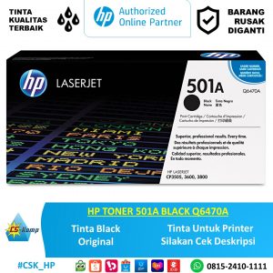 HP TONER 501A BLACK Q6470A