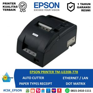 EPSON PRINTER TM-U220B-778 | Ethernet LAN | Auto Cutter | Dot Matrix | Receipt