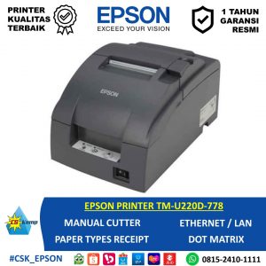EPSON PRINTER TM-U220D-778 | Ethernet LAN | Manual Cutter | Receipt | Dot Matrix